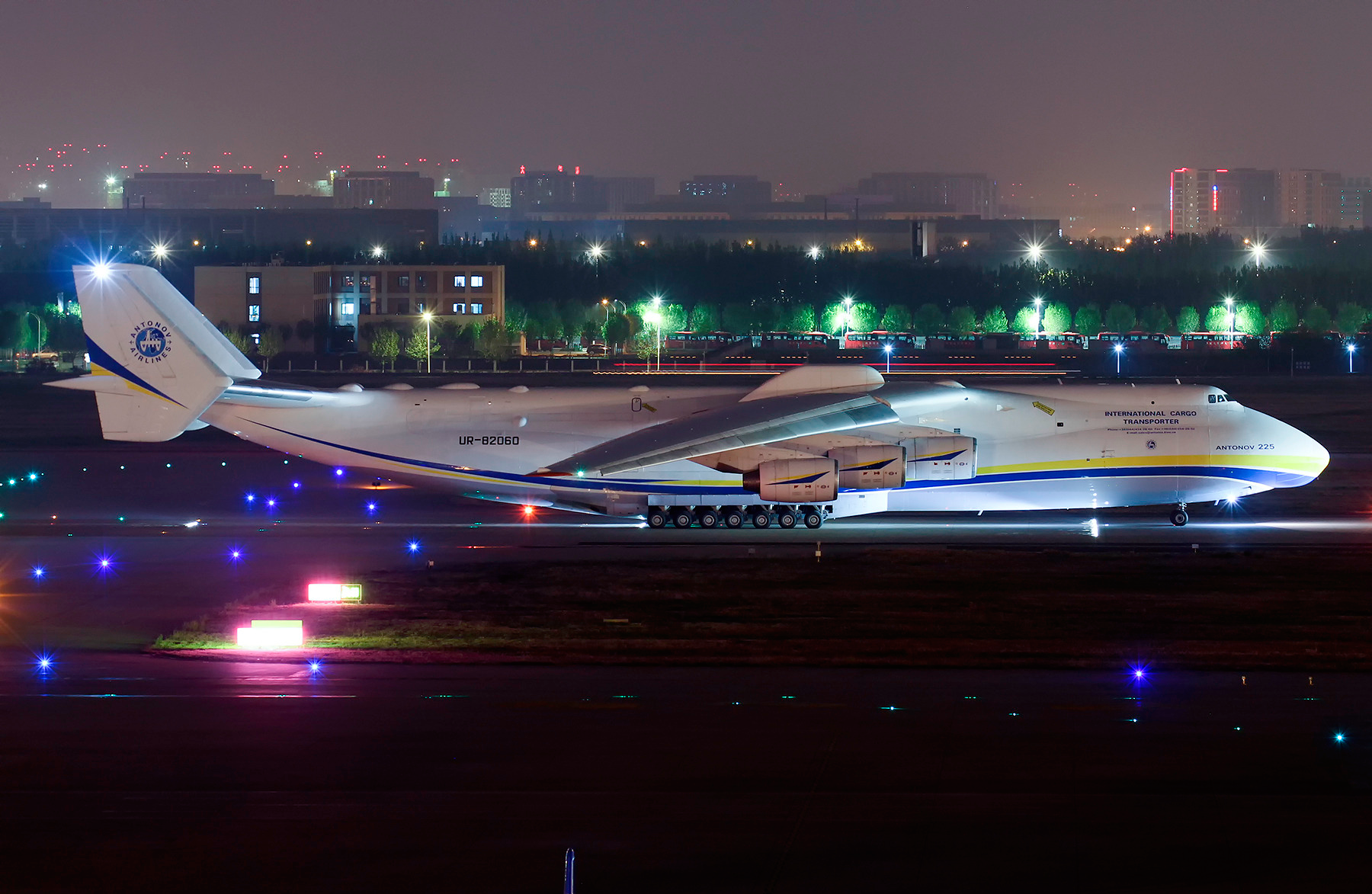 Antonov An-225